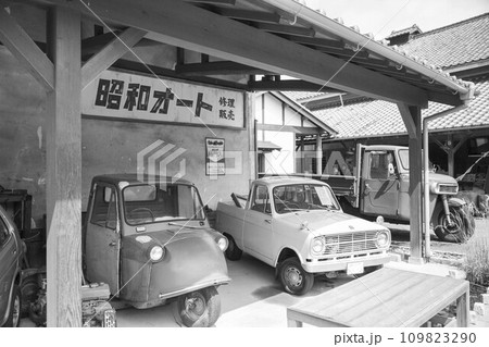 昭和の車 109823290