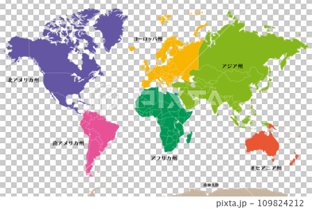 World map color-coded by six major regions, with Russia divided by the Ural Mountains into Asia and Europe, and Panama divided into North and South America. 109824212