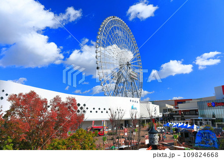 【大阪府】快晴のオオサカホイール(ららぽーとEXPOCITY) 【大阪府】快晴のオオサカホイール(ららぽーとEXPOCITY) 109824668