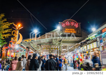 台湾 士林夜市 ※一部ソフトフォーカス 台湾 士林夜市 ※一部ソフトフォーカス 109826032