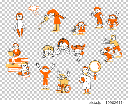 地球と年齢や人種、国籍の違う子供た学習観察する子供たち　セット　イラスト素ち　小学生　イラスト素材	 109826114