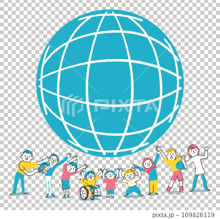 地球と年齢や人種、国籍の違うバンザイをしている子供たち　小学生　イラスト素材	 109826119