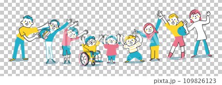 地球與不同年齡、種族、民族的孩子小學生插畫素材 109826123