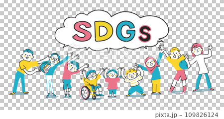 Earth shouting SDGs and children of different ages, races, and nationalities Elementary school students Illustration material 109826124