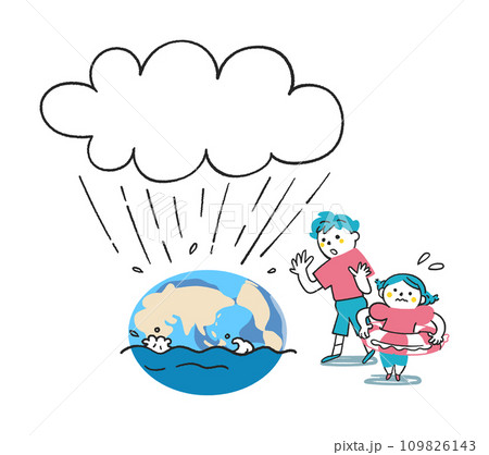 水浸しになった地球を見て驚く小学生 イラスト素材 水浸しになった地球を見て驚く小学生 イラスト素材 109826143