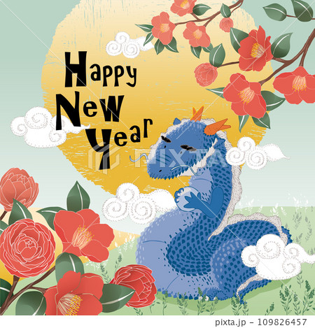 Blue Dragon in the Year of the Dragon: Vector Illustration Blending Eastern Tradition with a Modern Touch 109826457