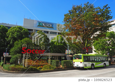 JR浦和駅 西口周辺 JR浦和駅 西口周辺 109826523