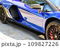 青いスーパーカー 109827226