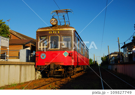 笠上黒生にて デハ801 タブレット交換待ち2010 笠上黒生にて デハ801 タブレット交換待ち2010 109827749