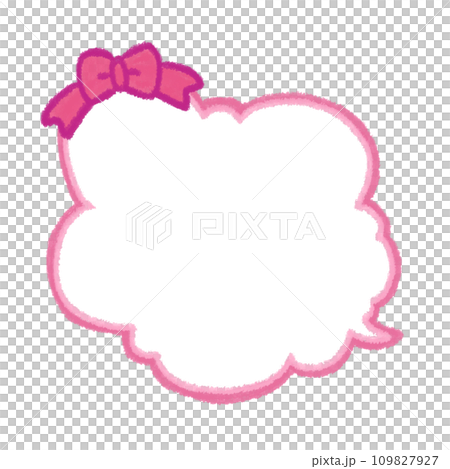 一個簡單的蓬鬆的語音氣泡，帶有粉紅色的心形框架 109827927