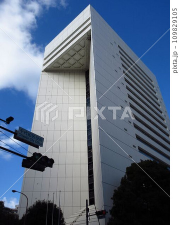 東京都千代田区九段南にある「東京堂千代田ビル」 東京都千代田区九段南にある「東京堂千代田ビル」 109829105