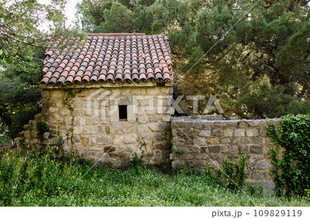 Old city. Sunny view of ruins of citadel in Stari Bar town on Bar city in Montenegro 109829119