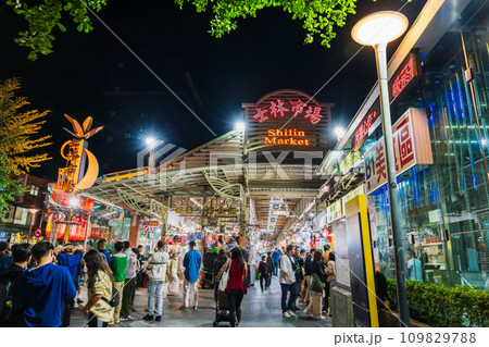 台湾 士林夜市 ※一部ソフトフォーカス 台湾 士林夜市 ※一部ソフトフォーカス 109829788
