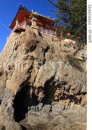 阿伏兎観音～磐台寺観音堂 109829842