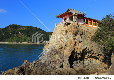 阿伏兎観音~磐台寺観音堂 阿伏兎観音~磐台寺観音堂 109829843