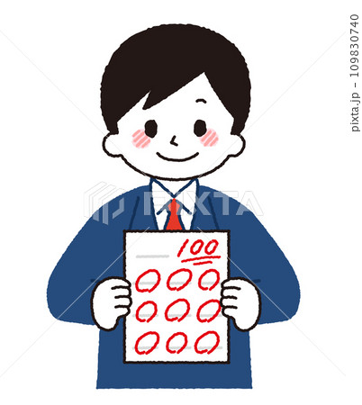 テストで満点をとる学生のイラスト。 109830740