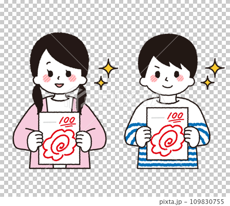 Illustration of a student getting a perfect score on a test. Illustration of a student getting a perfect score on a test. 109830755