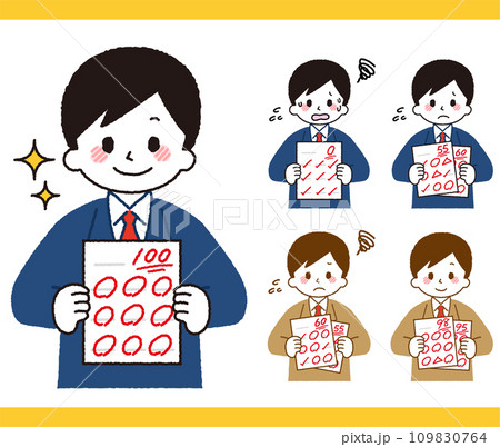 テストの結果。男子学生のイラスト。 109830764