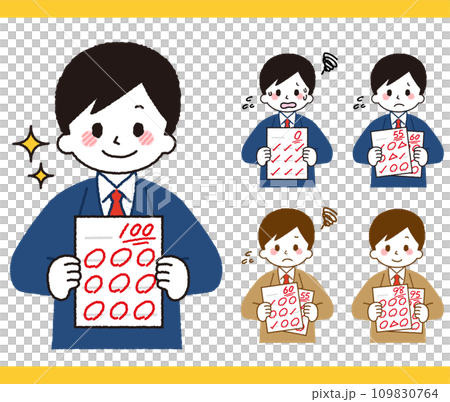 テストの結果。男子学生のイラスト。 109830764