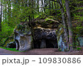 Cave Puste Kostely in Cvikov, Czech Republic 109830886