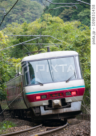 381系 特急やくも号 ゆったりやくも色 381系 特急やくも号 ゆったりやくも色 109831438