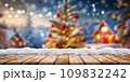 立体 3次元 3D 109832242