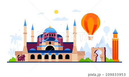 Hagia Sophia Grand Mosque - modern colored vector illustration 109833953