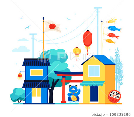 Old streets of Japan - modern colored vector illustration 109835196