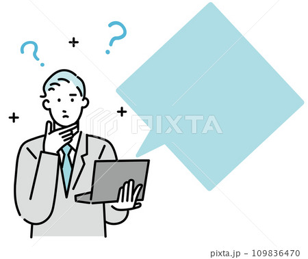 パソコンを持つ困った顔のビジネスマンー疑問ー男性1人ー上半身ーシンプルイラストベクター素材 パソコンを持つ困った顔のビジネスマンー疑問ー男性1人ー上半身ーシンプルイラストベクター素材 109836470