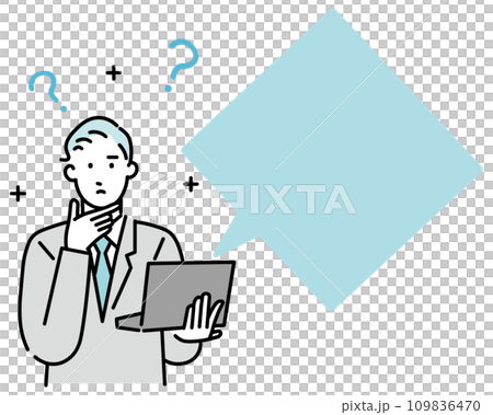 パソコンを持つ困った顔のビジネスマンー疑問ー男性1人ー上半身ーシンプルイラストベクター素材 パソコンを持つ困った顔のビジネスマンー疑問ー男性1人ー上半身ーシンプルイラストベクター素材 109836470