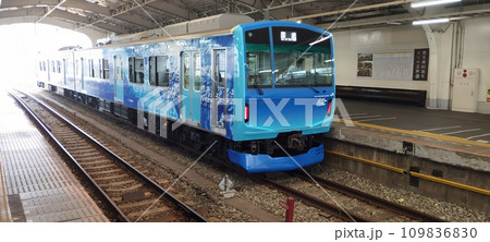 水素電車HYBARI ひばり 水素電車HYBARI ひばり 109836830