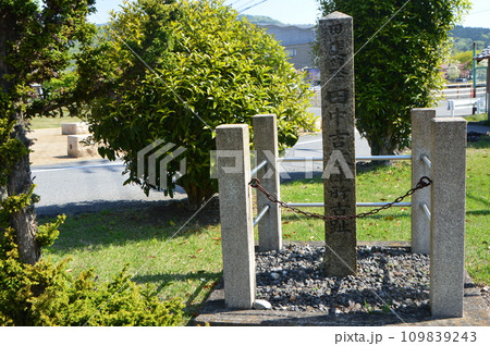 「甲斐墓 田中吉政陣所古趾」の石碑(岐阜県不破郡関ケ原町関ケ原918-3) 「甲斐墓 田中吉政陣所古趾」の石碑(岐阜県不破郡関ケ原町関ケ原918-3) 109839243