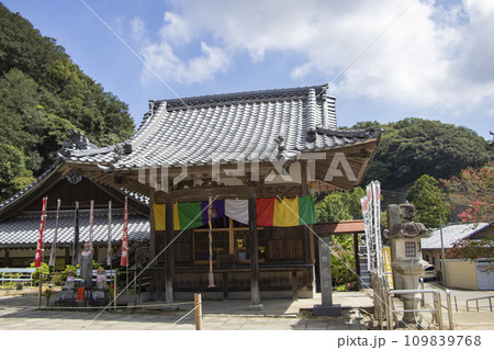 岩屋寺 阿弥陀堂 109839768