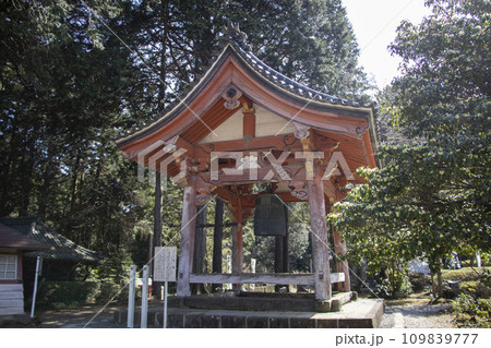 朝倉山真禅院 梵鐘 109839777
