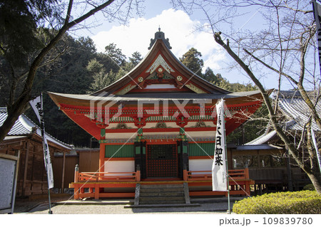 朝倉山真禅院 本地堂 朝倉山真禅院 本地堂 109839780