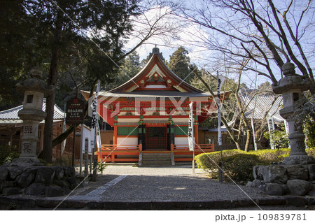 朝倉山真禅院 本地堂 朝倉山真禅院 本地堂 109839781