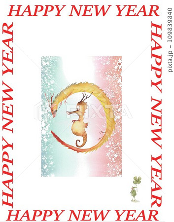 年賀素材　辰年　竜の落とし子 109839840