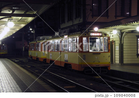 伊予鉄道：松山市内線／路面電車（モハ50形後期型：旧塗装） 109840008