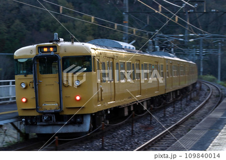 ［JR-V］伯備線115系電車（4両編成：山陽本線直通） 109840014
