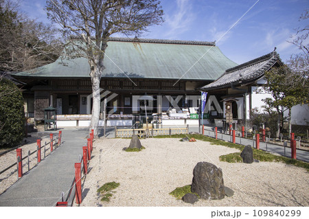 大御堂寺 客殿 大御堂寺 客殿 109840299
