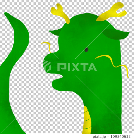 緑の龍 109840632
