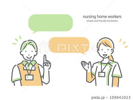 笑顔で説明、案内をする福祉スタッフの女性と男性　シンプルでお洒落な線画イラスト 109841023