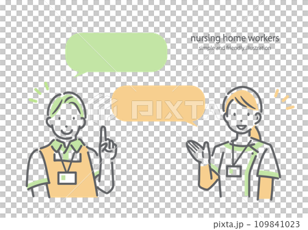笑顔で説明、案内をする福祉スタッフの女性と男性　シンプルでお洒落な線画イラスト 109841023