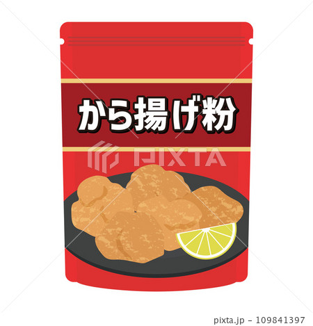 から揚げ粉のイラスト から揚げ粉のイラスト 109841397