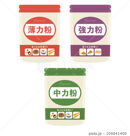 小麦粉のイラスト 小麦粉のイラスト 109841400