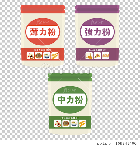 小麦粉のイラスト 小麦粉のイラスト 109841400