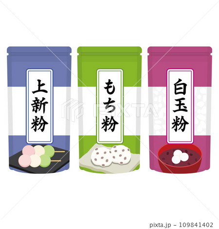 上新粉・餅粉・白玉粉のイラスト 109841402