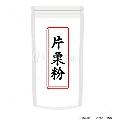 片栗粉のイラスト 片栗粉のイラスト 109841406