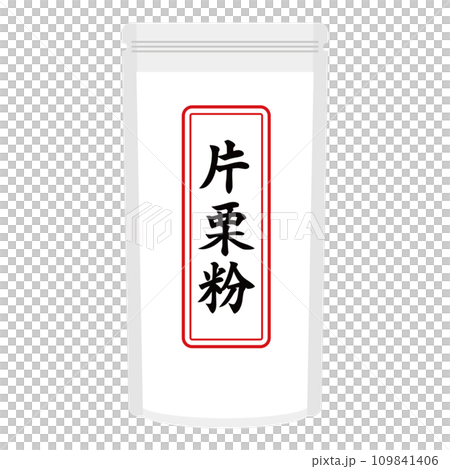 片栗粉のイラスト 片栗粉のイラスト 109841406