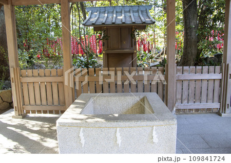 高座結御子神社 御井社 109841724